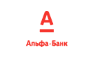 Банк Альфа-Банк в Бабушкине